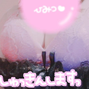 土曜日🫶