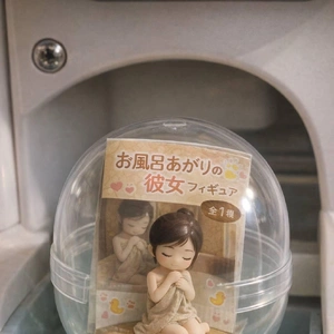 AI作のガチャほのかです♪