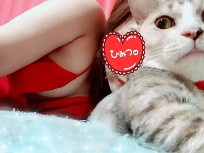 明日出勤します✨