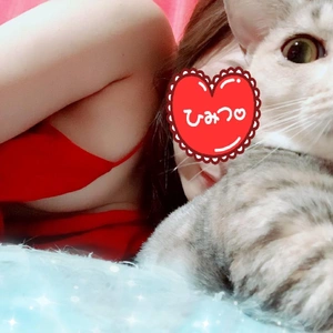 明日出勤します✨