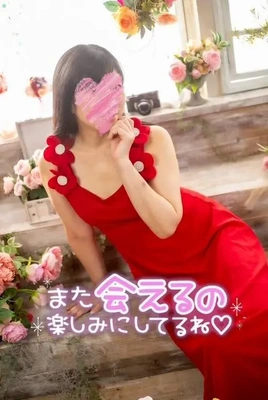 本指名様ありがとうございます💓