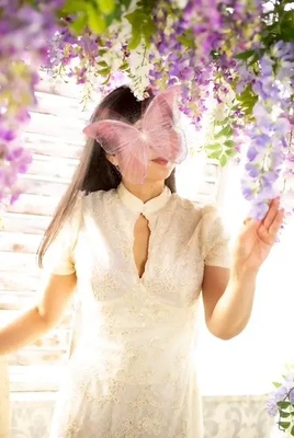 イケナイ秘め事