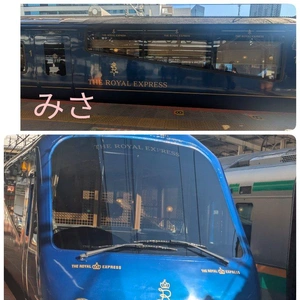 上品な色ですね