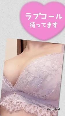 こんにちは☺︎