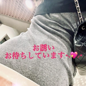 はじめまして✨️みいなです