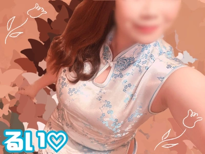 明日18時から🧡