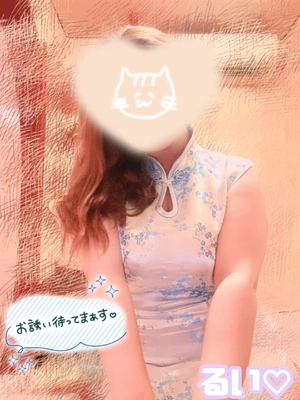 本日18時から🧡