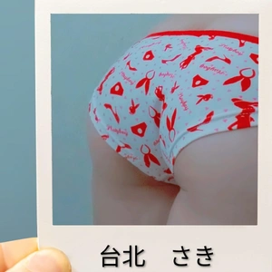 シフト出しました