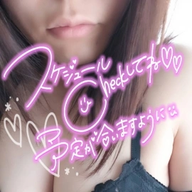 お初でーす(*´∀｀)ﾉ