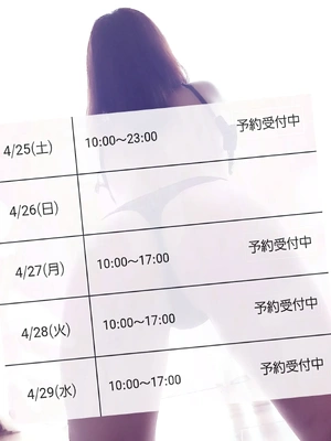 入れちゃった(*´艸｀*)