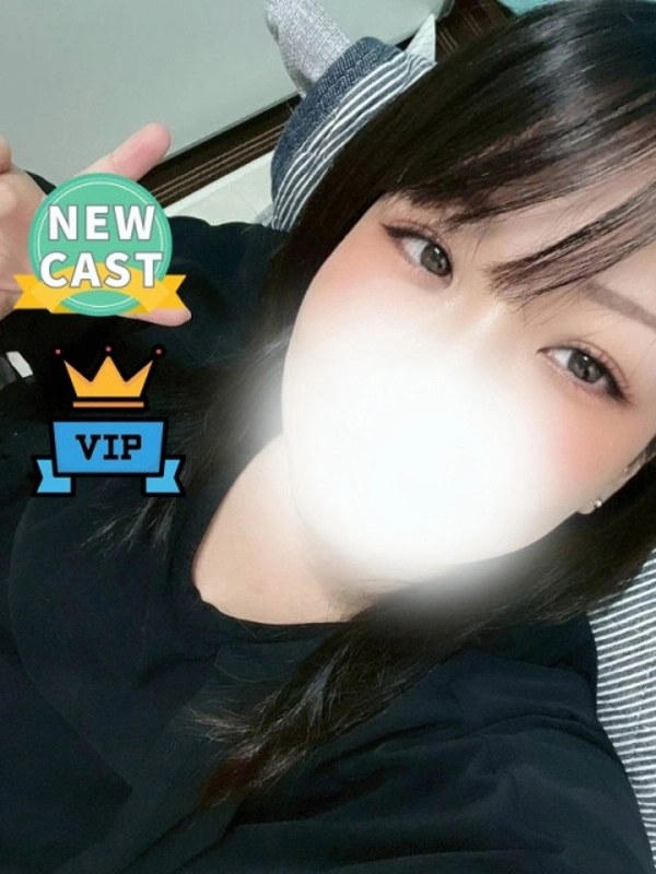 みお