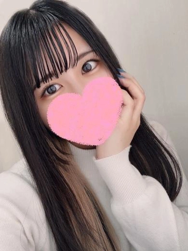 るな
