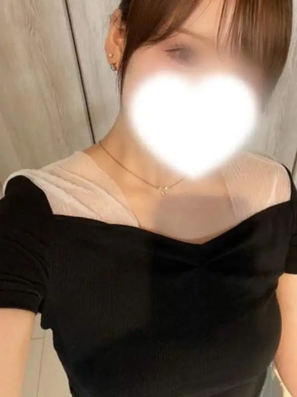 せりな