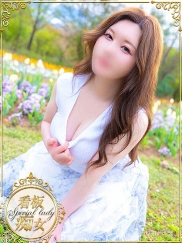 すみれ