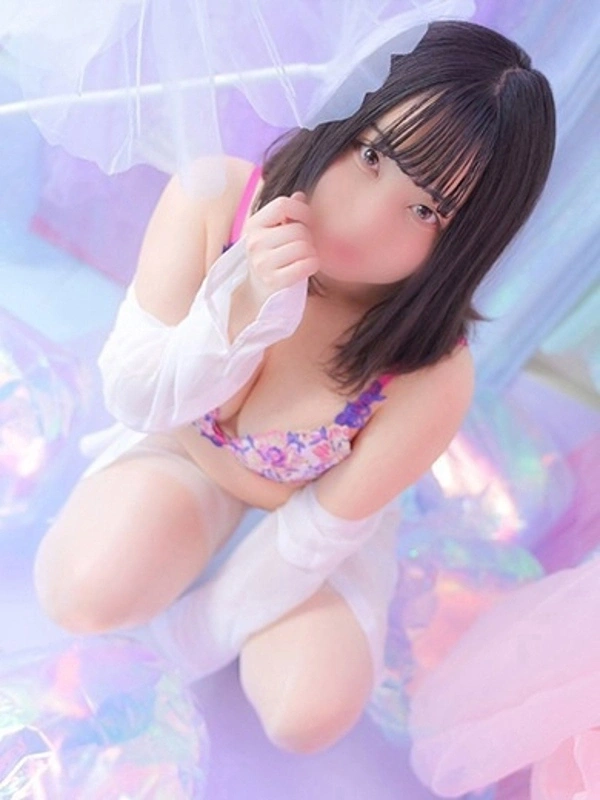 るな
