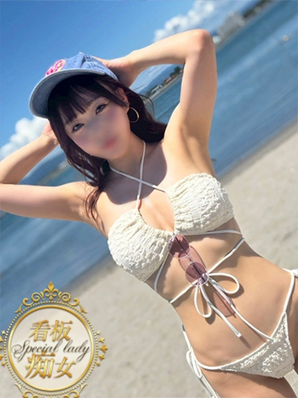 あいり