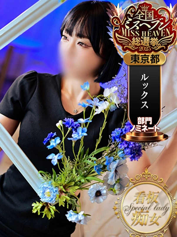 あいり
