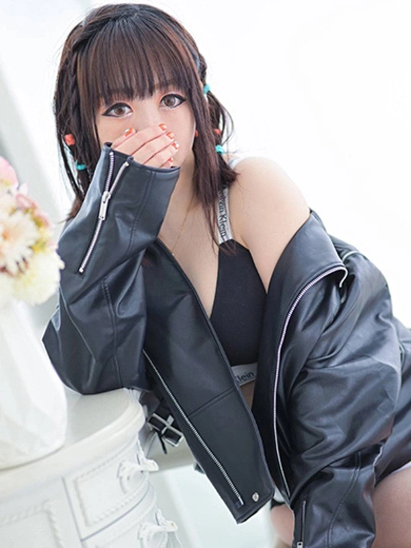 あおい