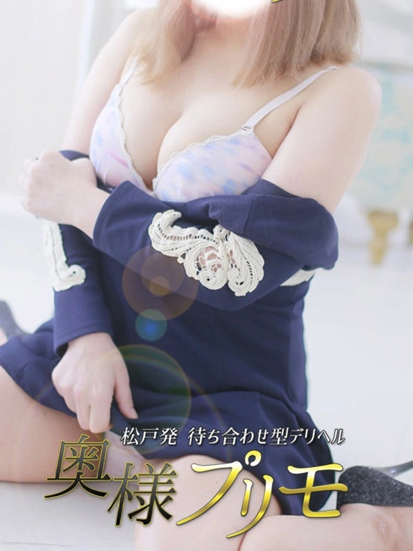 もが