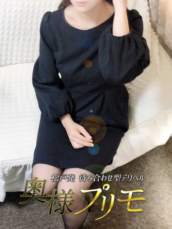 ななせ