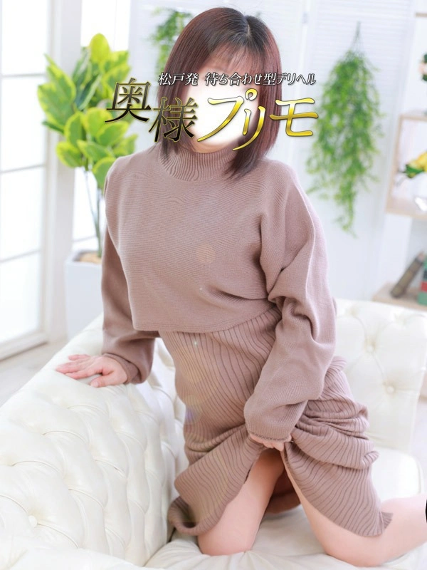 みか