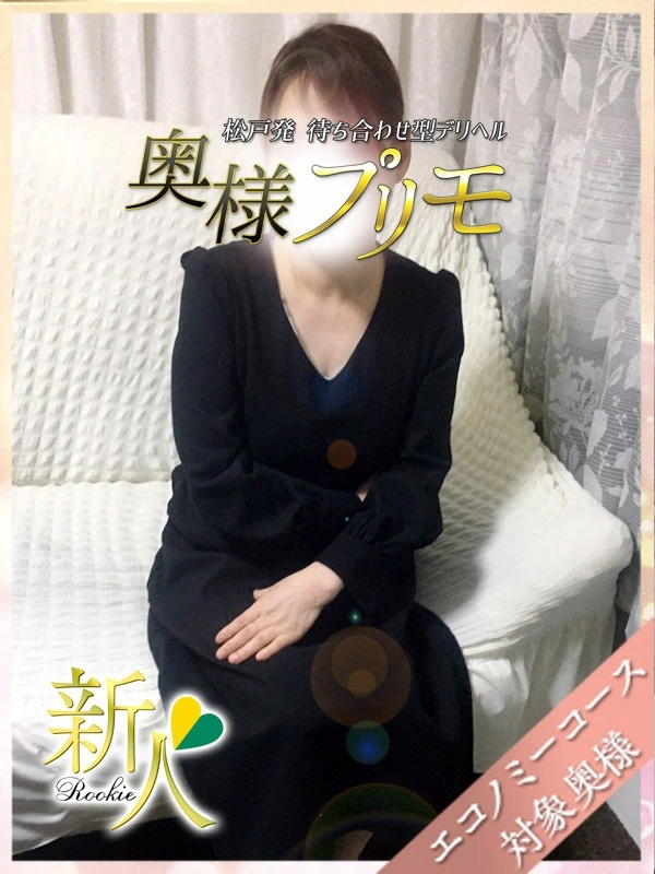 ここ