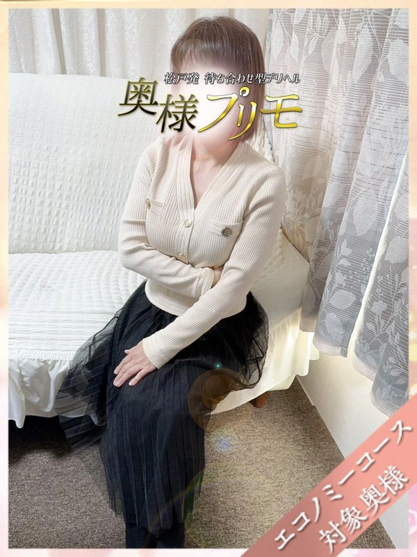 まみ