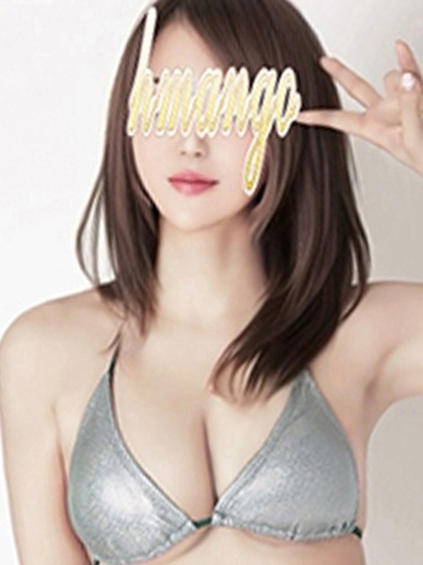 なおnao