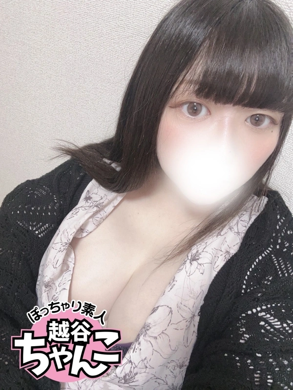 りさ