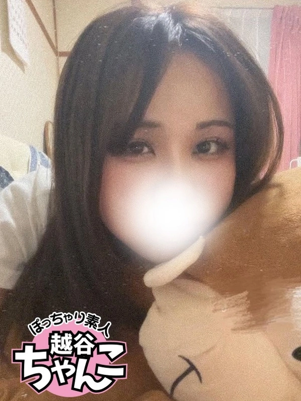 ひか