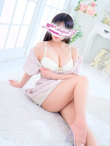 せりな