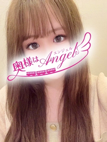 はな