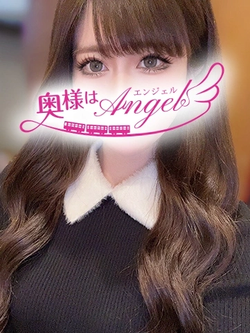あき