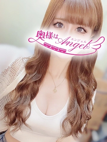 あき