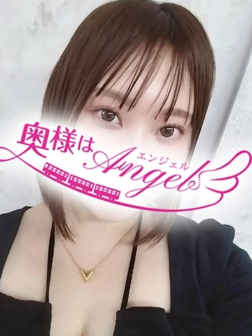 ゆきみ