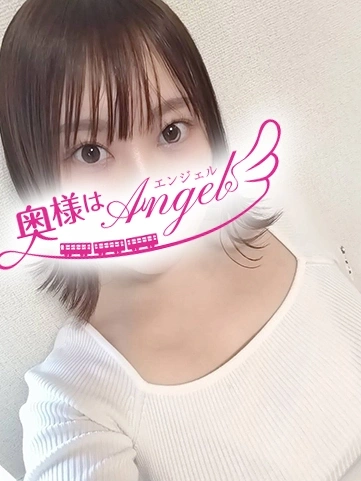 ゆきみ