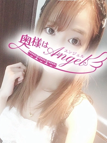 えりな