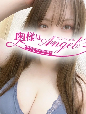 ゆに