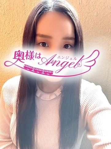 みる