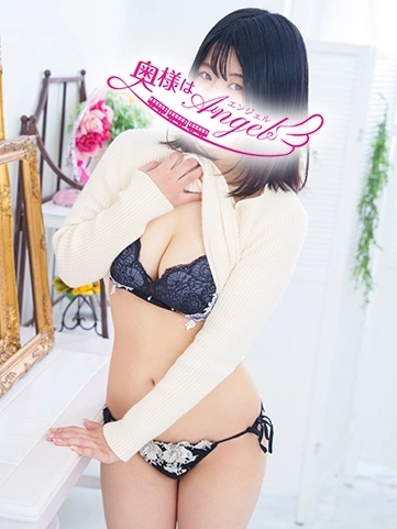 せん