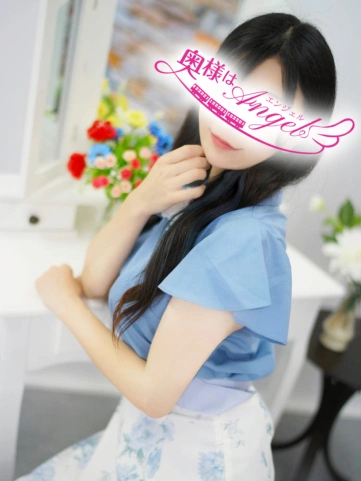 るいな