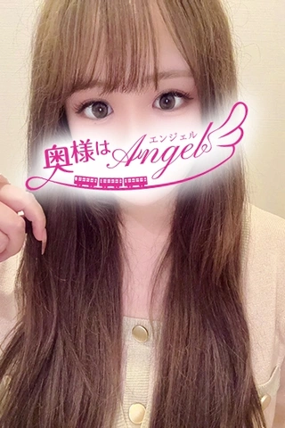 ☆今月限定! 事前予約がもっとお得! 先得予約プレミアム!☆