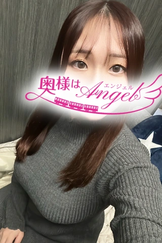 ☆彡総額16,000円割引!! 奥様エンジェルビンゴ！！☆彡