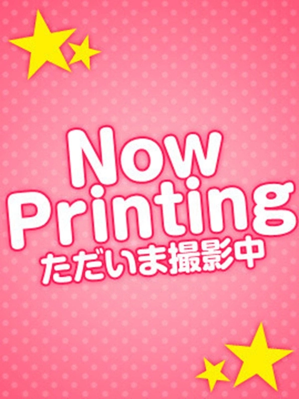 ぷりん