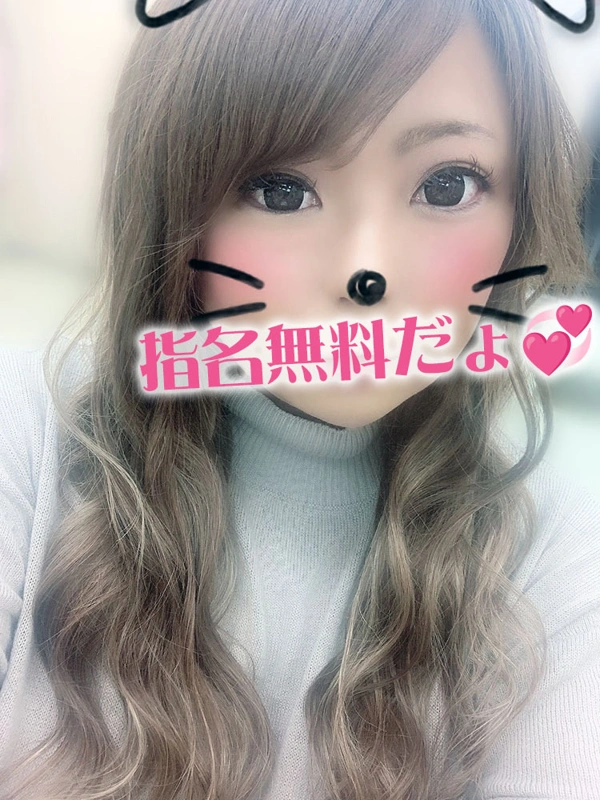 柚木あゆむ