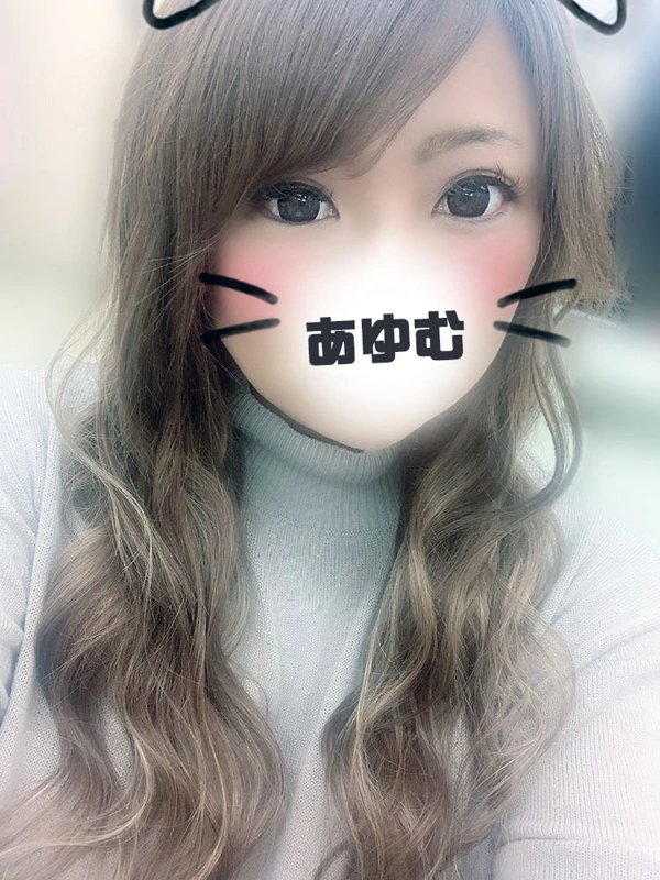 柚木あゆむ