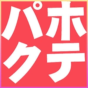 ★財布に優しい安心価格！！★ホテルパック！栗東・守山・彦根・京都限定