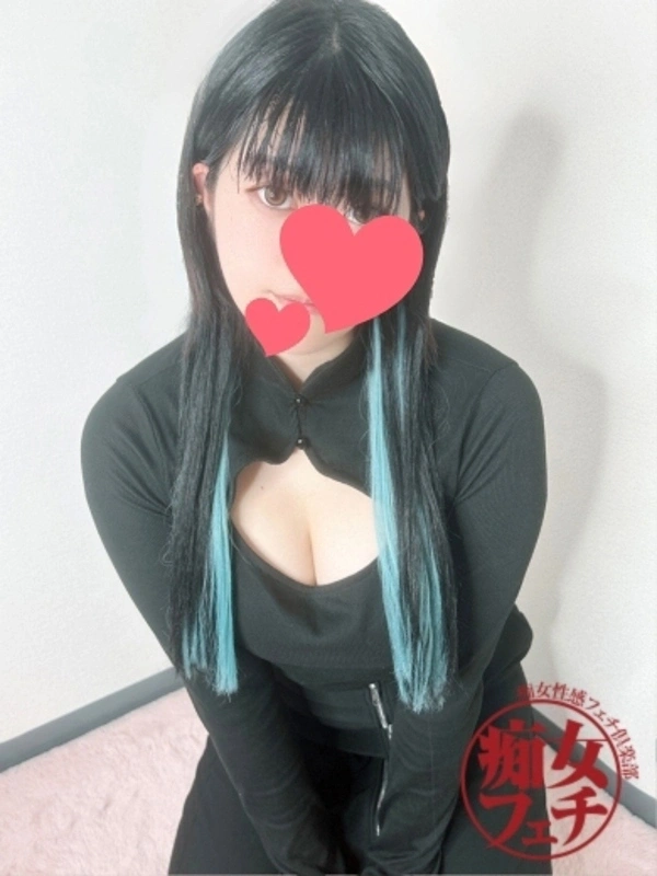 いずみ