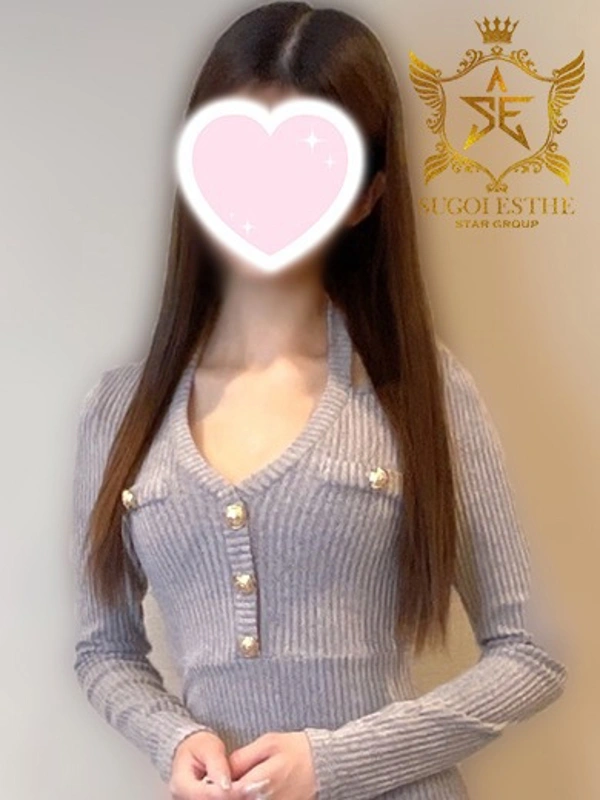 ひびき
