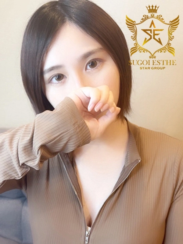 こはる